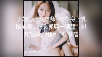 重磅仙女下海【乖乖好懂事】望眼欲穿~小穴好迷人哇!，爆撸，金钱攻势下终于扛不住了，超赞 (2)