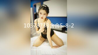 [haja10] 금지된 정사 5부