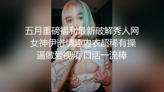 洛陽約的小少婦每次見面都要做五次，她都說被頂著了1