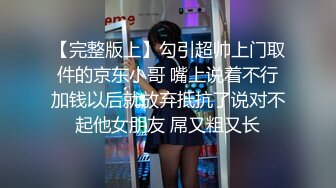 人气G乳女神尤物，逆天颜值纯天然美臀美鲍，零距离扣穴，可舔屏 (3)