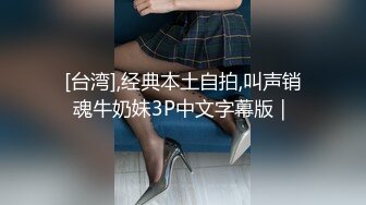 两只萝莉小母狗，双马尾00后嫩妹和闺蜜双女秀，无毛一线天馒头逼