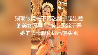 清纯甜美御姐女神✿〖小桃〗桃桃去个超市被两名售卖小哥相中了 拉到库房挨个插入 这么嫩的小穴谁不痴迷呢2[IPX-660]