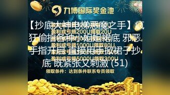 顶级颜值【奈汐酱】最新两套付费福利，石洞迷闻，粉色护士，大奶风骚御姐范