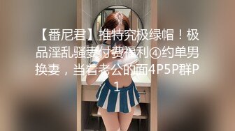 【新片速遞】   良家小少妇一个人在家直播诱惑狼友，淫语互动撩骚听指挥，玩着奶子摸着逼，撅着屁股掰开骚逼给狼友看求草[1.81G/MP4/01:41:11]