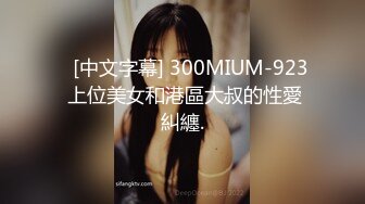 010_(no_sex)20231011_接一的菟菟