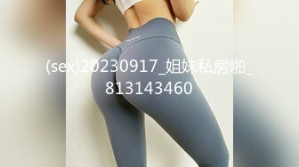 阳台上的母狗调教！极品巨乳女神，九儿闺蜜【BOBBY璐璐】定制福利，狐狸尾乳夹皮鞭道具SM