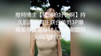 CC白妖妖大尺度合集 非直播录屏 几乎都是VIP及福利视频 【273V】 (89)