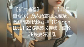 露脸才是王道！万狼求购OF极品身材巨乳高颜反差婊【Jbsw】最新不雅剧情私拍完结，人体寿司3P4P潮吹流出红色血水 (7)