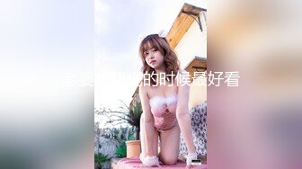 【原档首发】吸烟性感金发熟妇妻子 Slimthick Vic 为与她最喜欢的英国广播公司帅哥贾克斯约会而性感化妆。