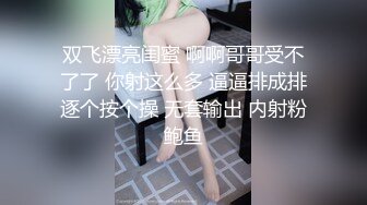 糖心寶貝-誰能拒絕白絲女友呢,性感烏黑秀發小臊貨