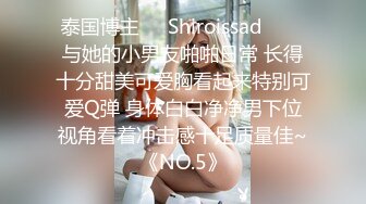  高挑御姐萝莉和帅哥级别的男友萝莉啪啪做爱连体黑丝情趣衣，卖力深喉打飞机后入操穴