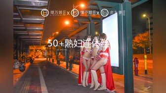 (HD1080P)(ハメ撮りマスターD)(fc3148241)未処理マンコの18歳ニートちゃん。お金をあげると中出し出来ました。 (2)