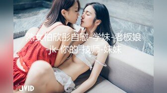 (皇家華人)(ras-283)(20230216)金魚的報恩 情人節限定寵物女友-樂奈子.TS