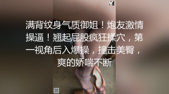 双飞极品姐妹花女神极嫩模姐妹花被土豪钱砸双飞 花容月貌蜜臀榨桩 情趣诱惑足交，金钱到位女神翘着屁股让你玩2