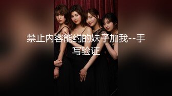 大屁股美女主播蜜桃Q妹女僕裝沙發上誘惑直播(VIP)