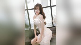 ⚫️⚫️推特百变萝莉风极品一线天无毛馒头B反差小嫩妹【莉莉嗷】微信门槛私拍福利，自摸足交