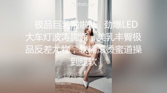 [2DF2] 则财务刚来上班的漂亮美少妇,美女一脸不情愿还被狠狠爆插,干的奶子乱晃,操肿的节奏啊![BT种子]