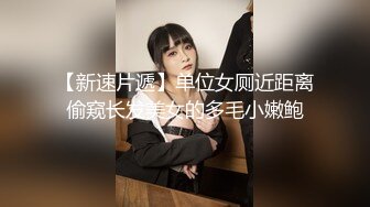 夫妻自拍啪啪流出