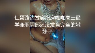 公务员肌肉受被两个壮1前后夹击,操到喷射