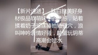 国产麻豆AV 兔子先生系列合集 和优奈玩游戏脱衣服，运气报表优奈输到脱精光(下)