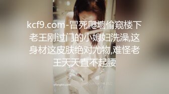 ✨华人网黄刘玥闺蜜「Fanny Ly」「李月如」OF私拍 白虎御姐激情solo眼神魅惑