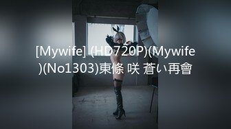 【超极品女神】新人清纯少女【桥本环奈】大秀掰穴，超级粉嫩