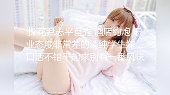 ★☆《女神嫩妹足交控必备》★☆最新666元电报群福利~珠海美腿玉足小姐姐推特网红LISA私拍完~龟责榨精裸足丝袜推油精射《女神嫩妹足交控必备》最新666元电报群福利~珠海美腿玉足小姐姐推特网红LISA私拍完~龟责榨精裸足丝袜推油精射