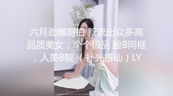 体育生带上眼罩被干,全程爽得享受