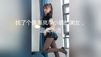 11/28最新 爆乳颜值水又多的小少妇激情大秀给狼友看VIP1196