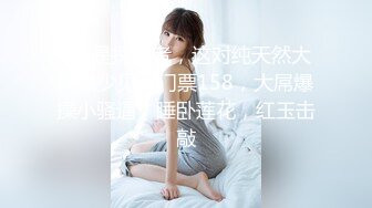 【超顶颜值❤️少女】极品新人04年小美女下海 紧致小穴粉嫩多汁无比诱人 清纯反差对比 骑乘阳具肏弄小穴潮吹喷尿