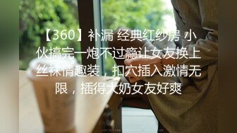 大陸AV劇情檔：乳果莓有你私房糕點師情趣女僕服務／戀愛咖啡館的幸運拿鐵寓所頂肏長發美女 720p