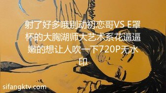   最强极品按摩女技师豹纹黑丝情趣诱惑 梦中贴身侍女各种拿手绝活帝王服务