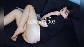 麻豆传媒 MDX0151 宅男强奸落网神偷 劫财反被偷去贞操 纹身女神 艾秋