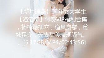 6/6最新 骚逼小贱货辛苦男主了骑在身上一个多小时男主生无可恋VIP1196