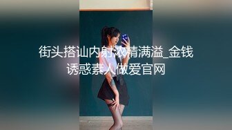 【极品可爱❤️萝莉】小千绪✿ 王者Cos瑶妹一日女友体验 可爱反差淫态 紧致白虎蜜穴滚烫令人窒息 真是太上头了