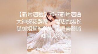 TW大神把女同学和她双胞胎妹妹洗澡一起拍了(无水印原版)