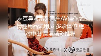 (起點傳媒)(xsjky-005)(20221210)父女的秘密教育-李娜娜