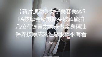 《硬核❤️福利》入会粉丝团专属91大佬玩肏SM调教嫩妹人妻少妇露脸反差母狗肛交性虐多种玩法89V