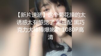 《最新顶级☀️重磅泄密》万人在线关注的Onlyfans极品乳神【冲田杏梨】私拍☀️豪乳大肥臀揉搓挑逗~要了命了~感觉又大了 (1)