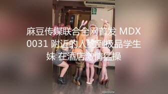 拆二代Cc 22. 04.27号上传HD增强版-这19岁的骚逼会咬人啊，全程观音坐莲，视觉盛宴撸管必备内射特写