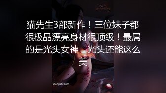 短发兼职小姐姐温柔大胸白皙配合超清设备偷拍角度专业