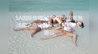 后入喜欢吗？