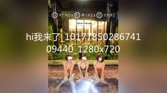 FC2-PPV-4490288 【顔出し＆レビュー特典有】イキまくりの超敏感ハイレベル美女をお仕置き