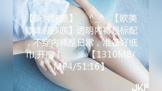 慎入！愚蠢的影片，如果你看到最后，你就会知道为什么他叫痴女了