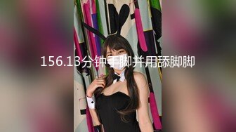 【OnlyFans】2023年亚籍女优 Ayakofuji 大奶风骚熟女刘玥等联动订阅，拍摄性爱订阅视频 女伴有白人也有亚洲人双女接吻 85