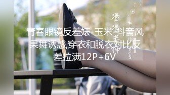 MMZ-002_學生姊妹無姦情_極品美少婦白若冰_麻豆全新品牌-貓抓影像官网-白若冰