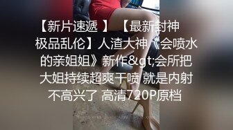 素人眼镜娘推特福利自拍图包