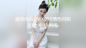 【AI画质增强】之【职场潜规则】骚情女秘书出差性事穿上网袜高跟给老板展示口技