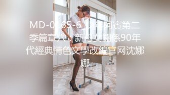 人妻骚货，求3P.(六)