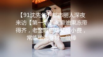 《顶级❤️福利》91&amp;推特淫乱人妻极品身材【紫藤】绿帽老公找单男各种玩弄3P妻子对白淫荡完整时长74P 41V